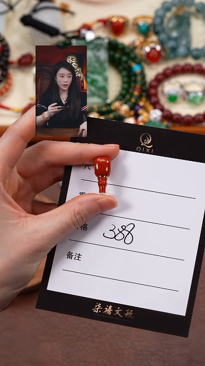 18K金镶嵌1南红玛瑙萌***?柒禧文玩回血好物