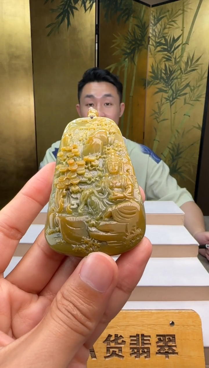 颈饰未镶嵌翡翠XM@@960Q7J05443