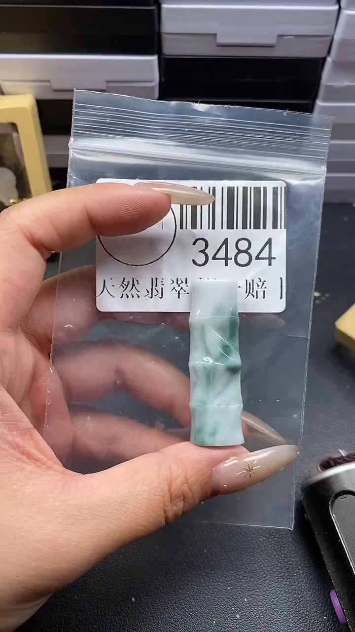 颈饰未镶嵌翡翠3484