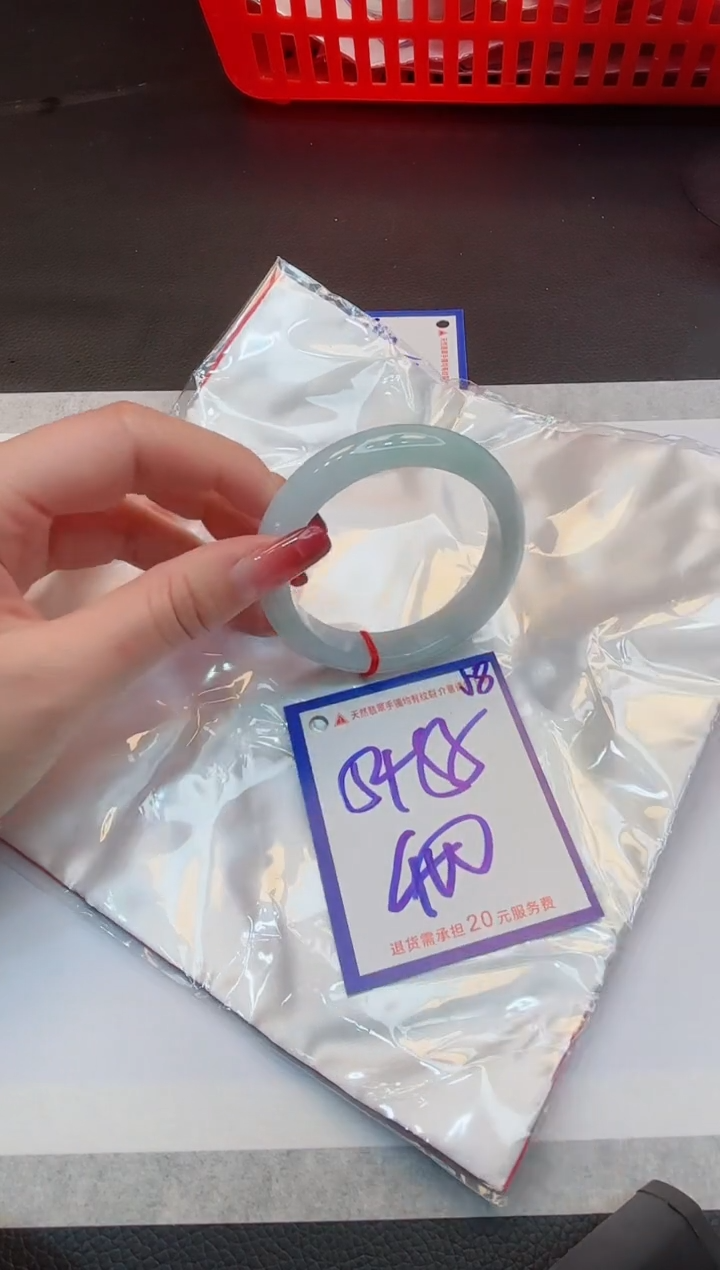 【闪购商品】翡翠手镯未镶嵌1111111111