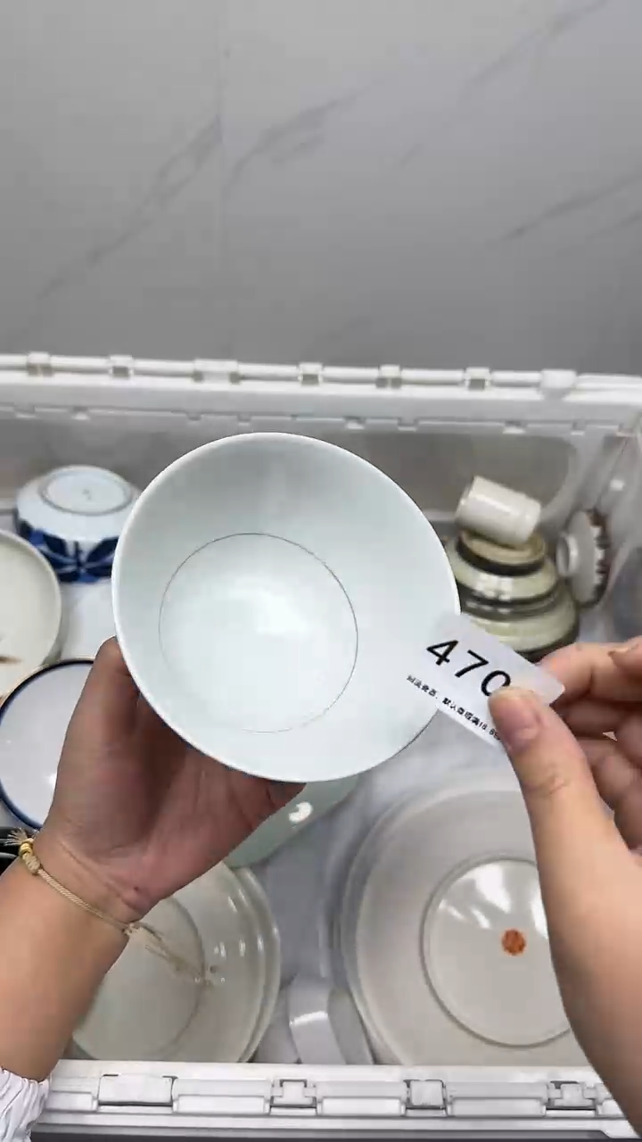 【闪购商品】4703回流瓷器默认微瑕，18.8包邮