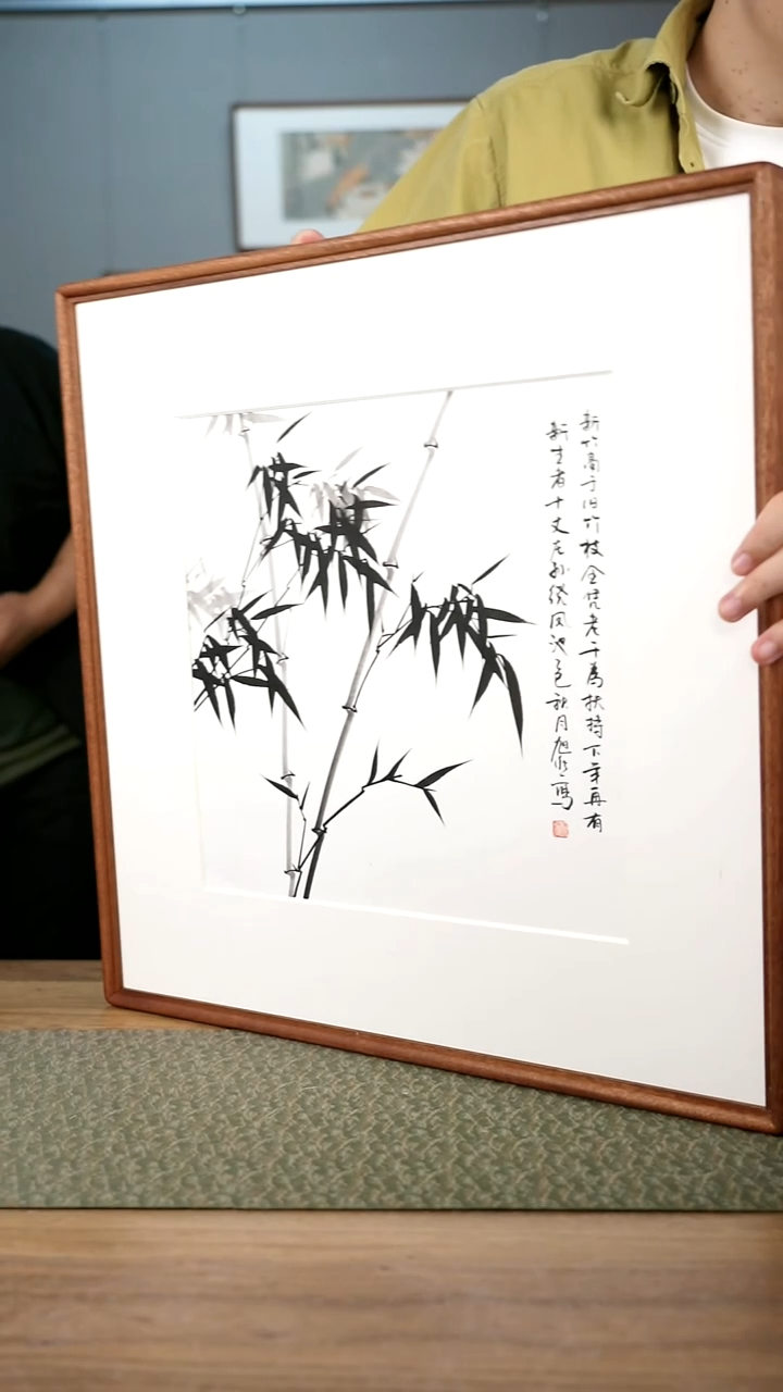 书法协会会员老师作品-旭然