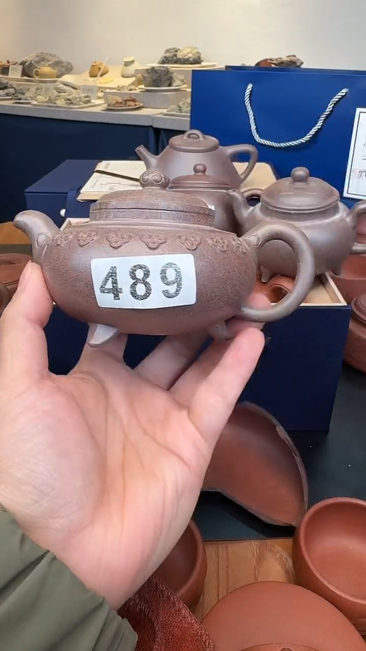 茶壶紫砂489五色砂云肩如意窑变