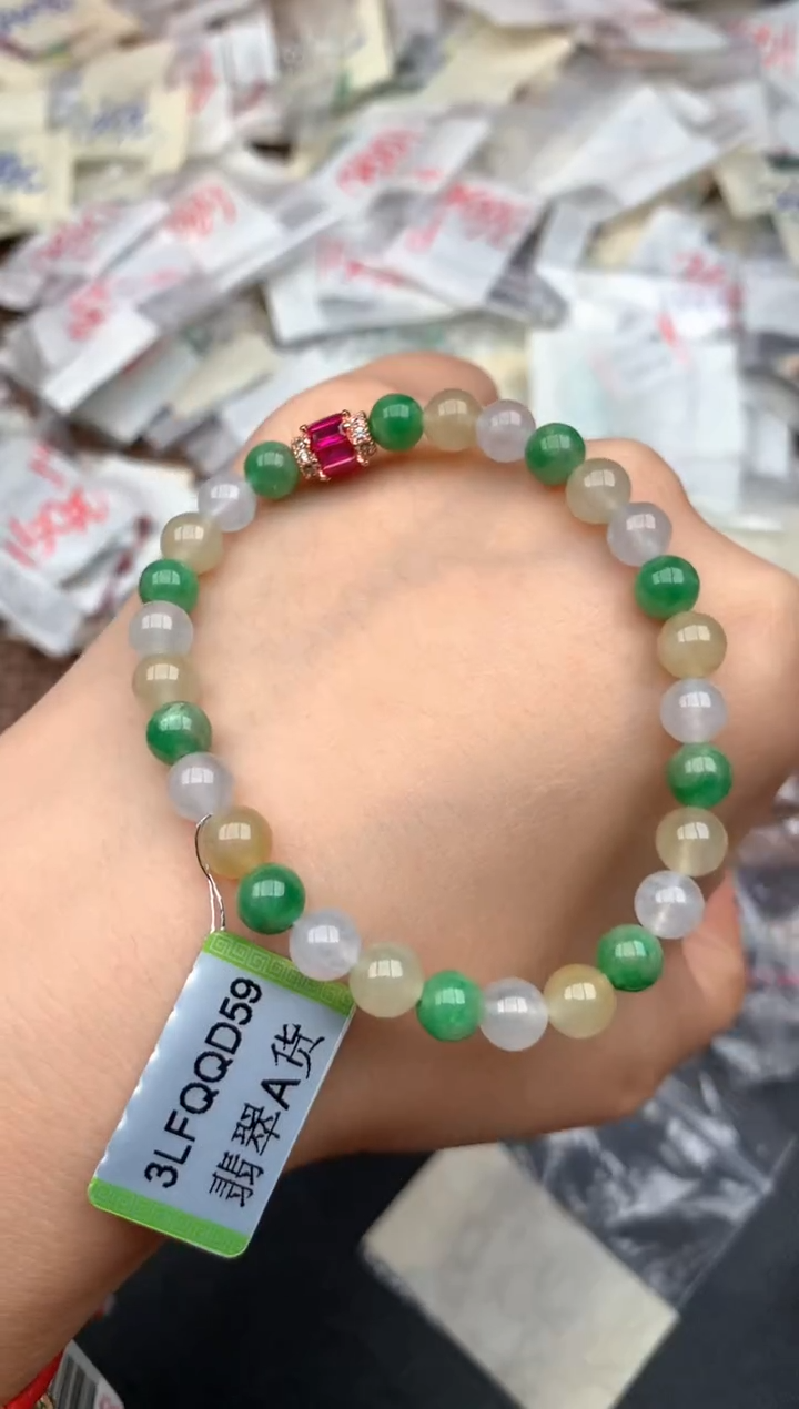 未镶嵌挂件翡翠一