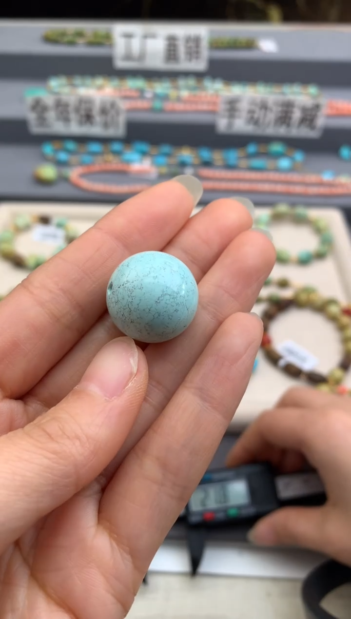 未镶嵌绿松石单珠茜.H64