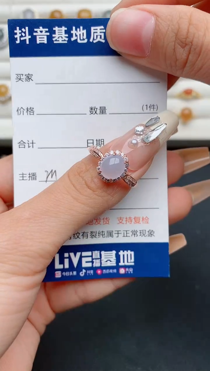 【闪购商品】翡翠戒指银S925镶嵌.............