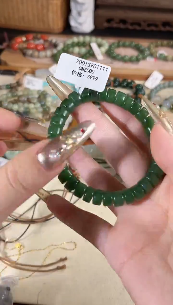 未镶嵌手链和田玉多样性发其一孤品默认微瑕