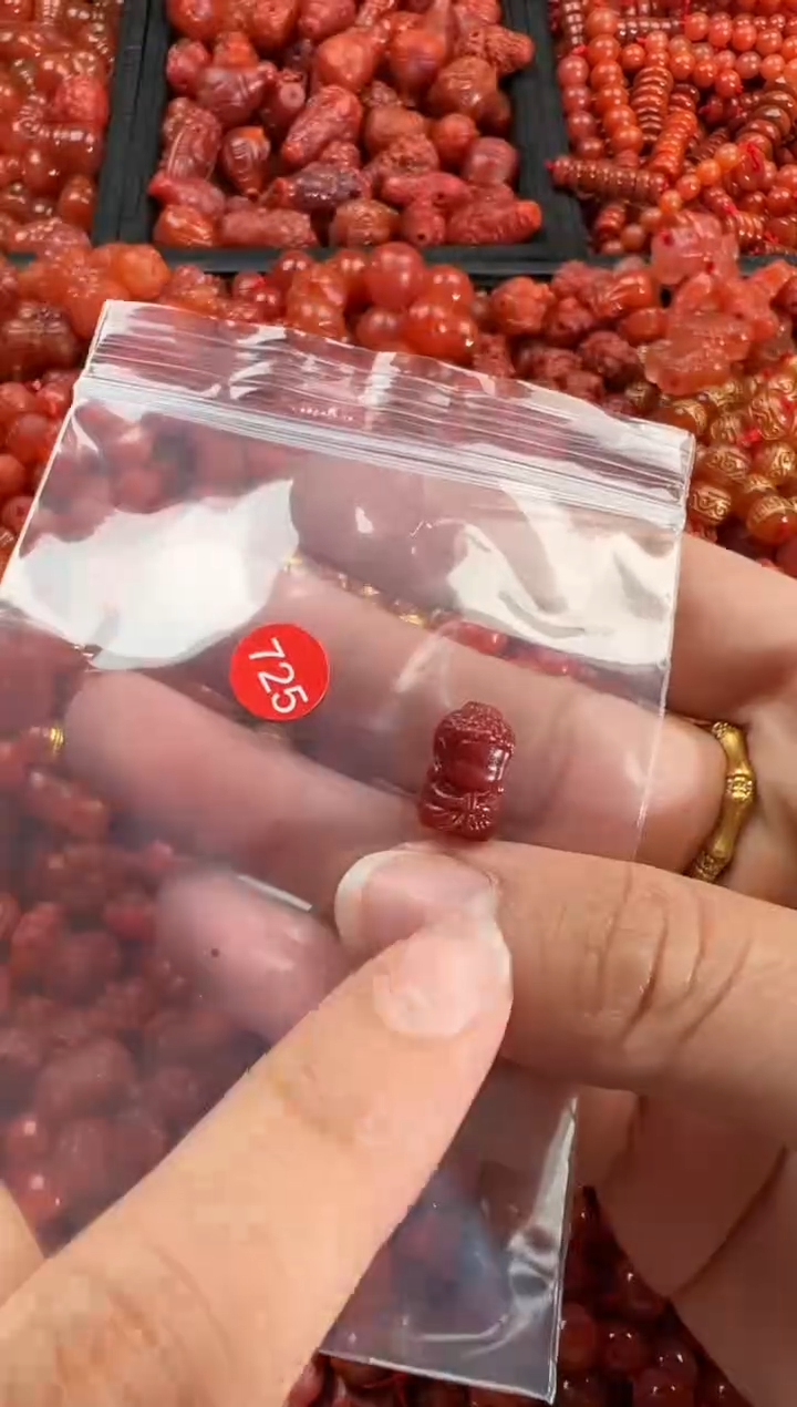 【闪购商品】南红玛瑙颈饰未镶嵌1