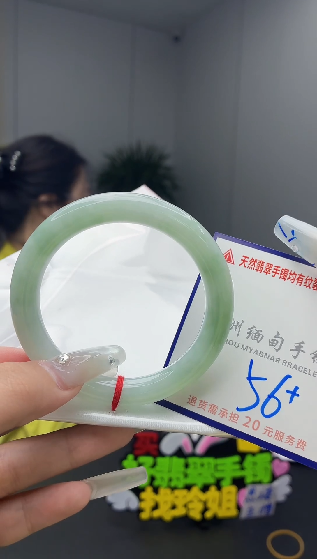 未镶嵌手镯翡翠11111111