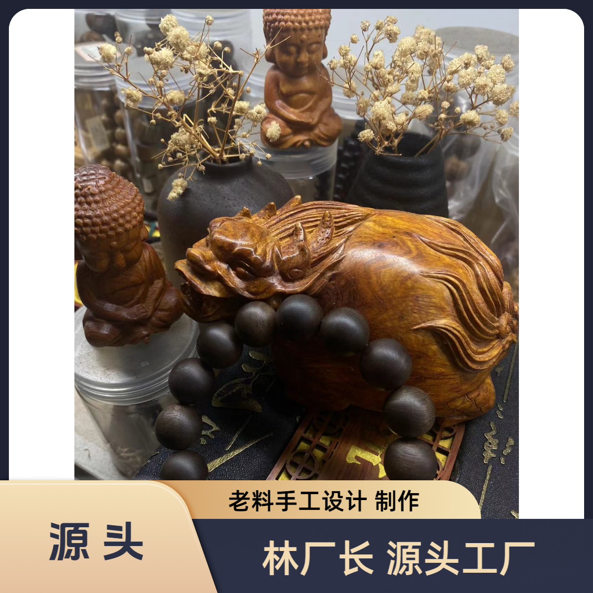 大号14mm*15/ 老料手工制作/创意DIY手工串珠/穿珠编织