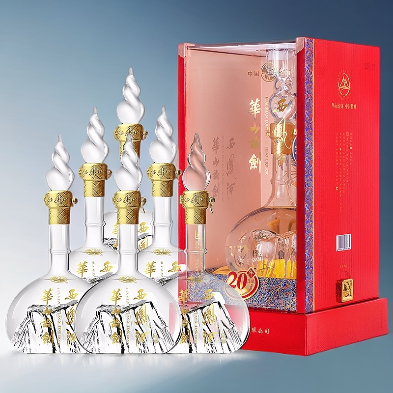西凤酒 华山论剑20年 45度 500ml礼盒装 凤香型白酒45度500ml