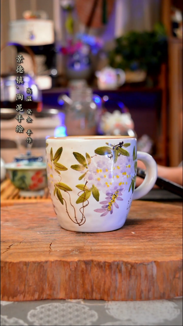 【闪购商品】杯子605手工手绘手工手绘