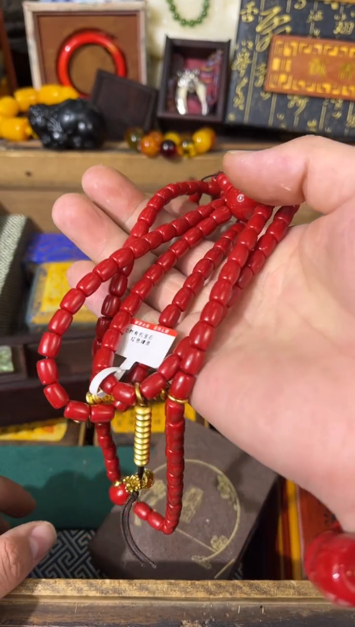 【闪购商品】玛瑙/玉髓瑞瑞瑞瑞瑞瑞瑞瑞未镶嵌瑞瑞瑞瑞瑞瑞瑞瑞