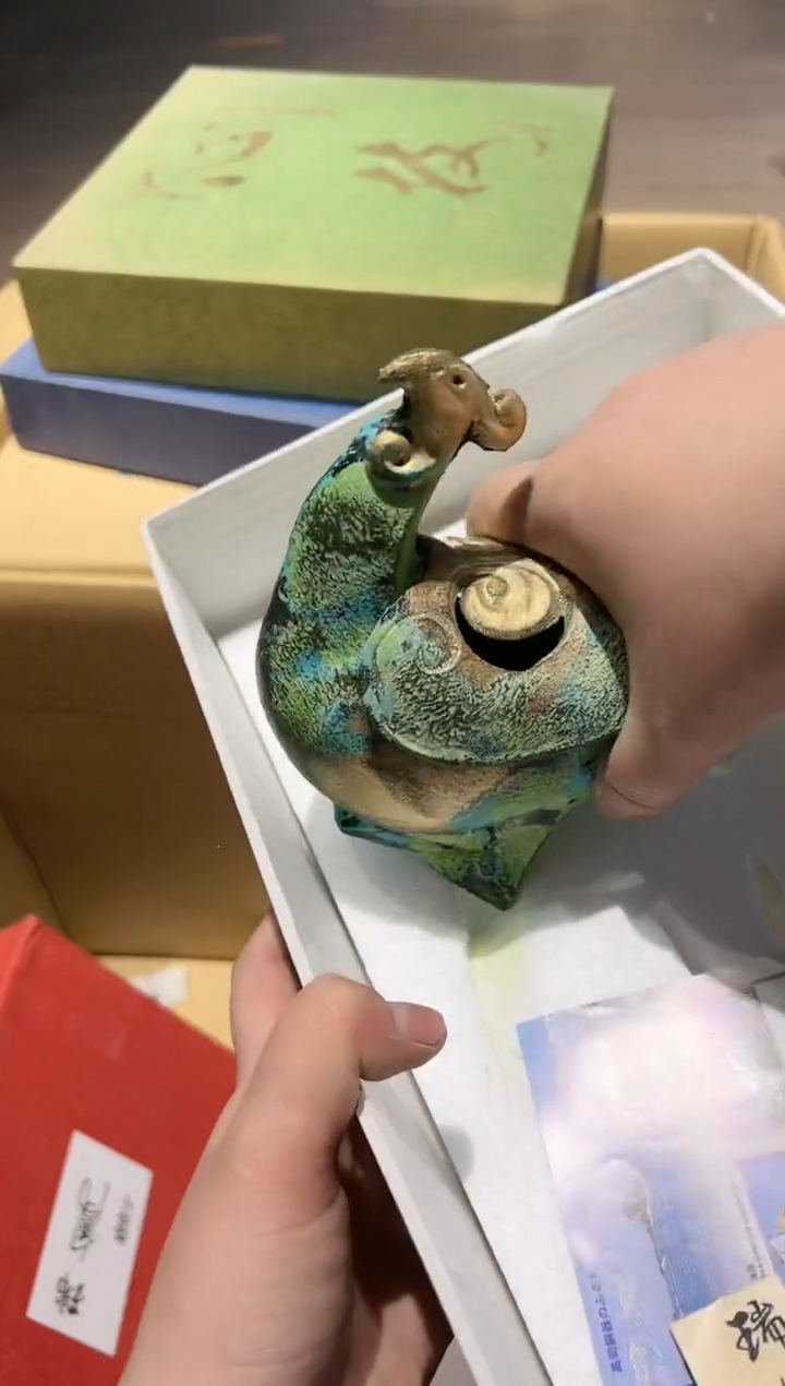 【闪购商品】瓷片 啊啊啊啊啊啊啊啊