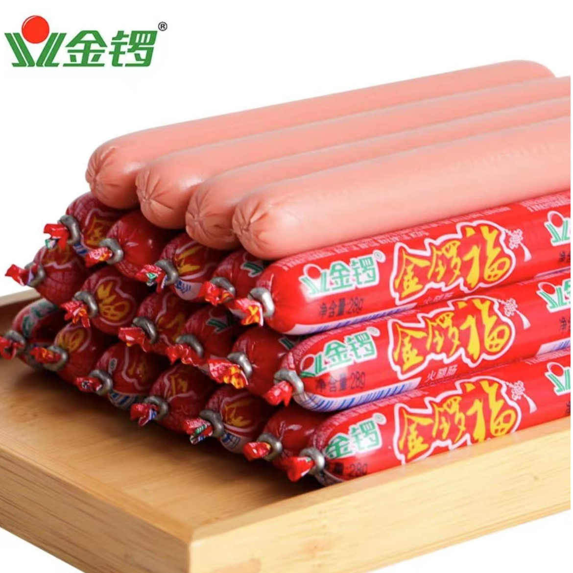 金锣福 50gX50支 28gX100支 