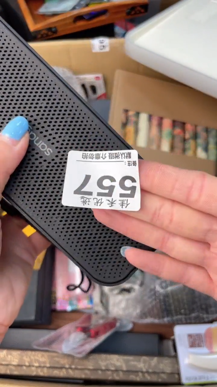 徐*爱瓷器瓷器瓷器瓷器