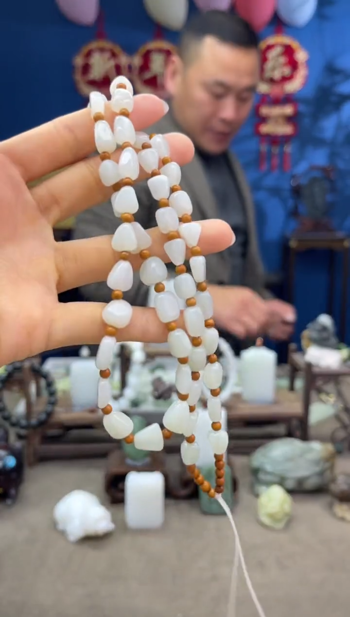 【闪购商品】和田玉颈饰未镶嵌1