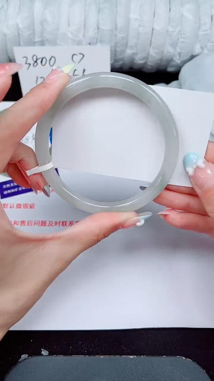 未镶嵌手镯石英质玉339-65/66