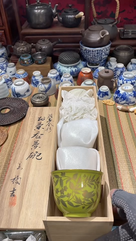 发发发发发发发发发