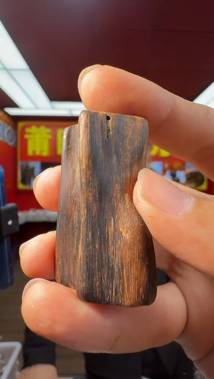 沉香吊坠e152芽庄多样性发一