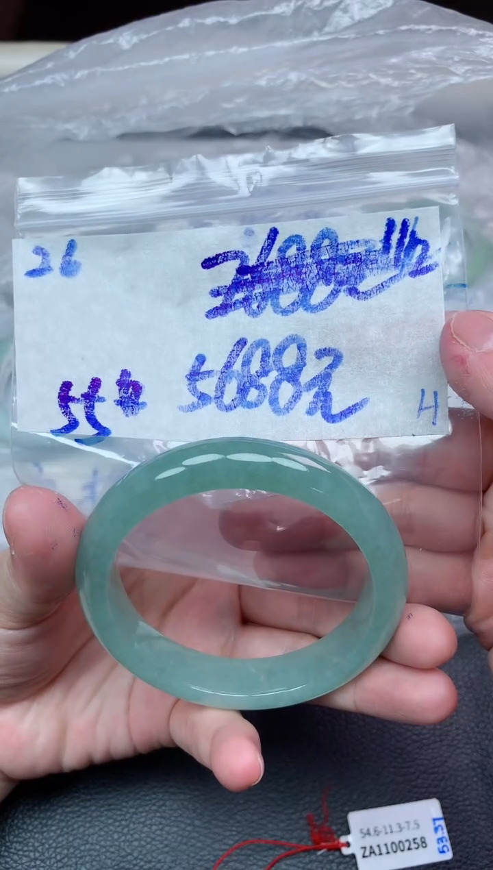 未镶嵌定制翡翠26毛货需精细抛光手镯拍一发一