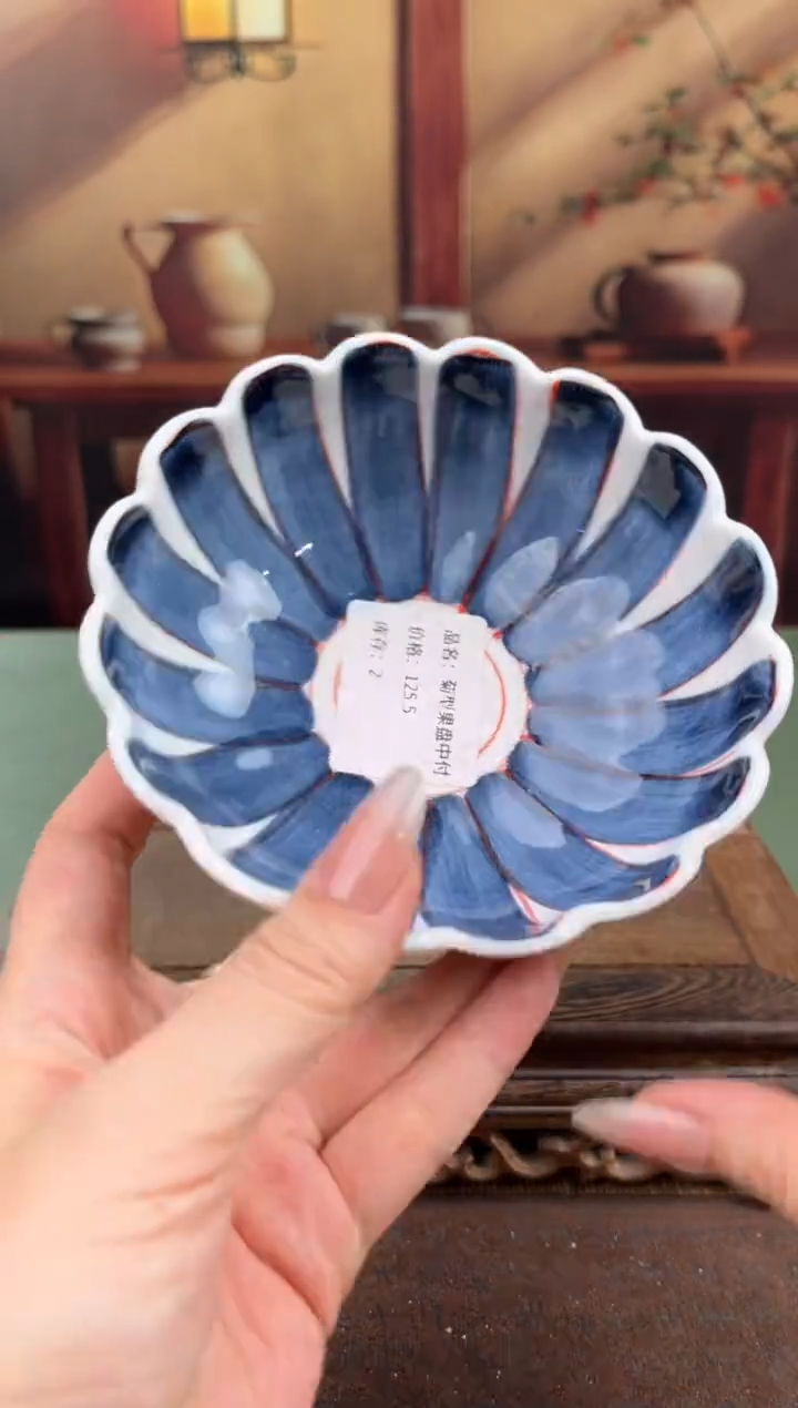 【闪购商品】顾德茶器福利闪购链接