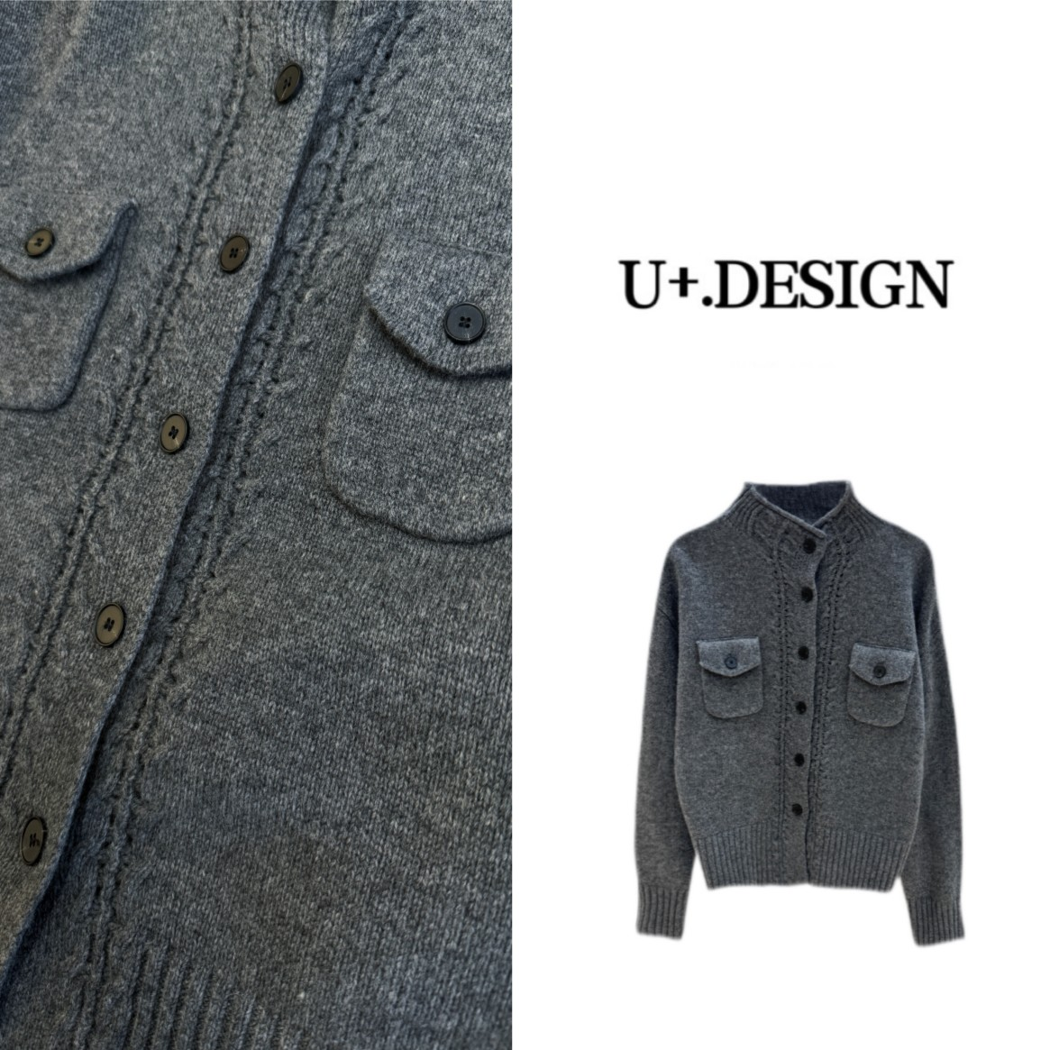 气质开衫毛衣【四海呈祥】冬季新款时尚休闲百搭上衣F7203