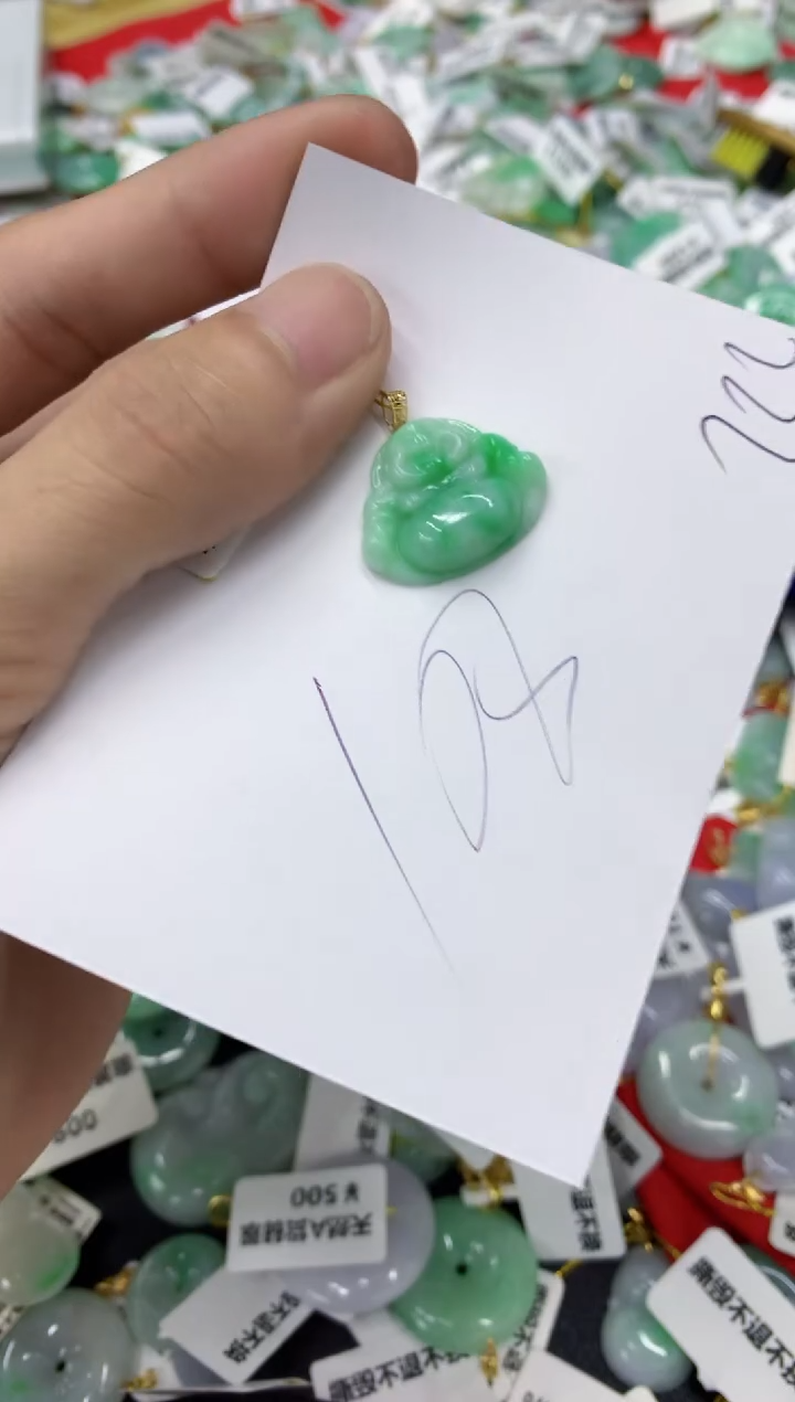 【闪购商品】翡翠18K金镶嵌颈饰翡翠