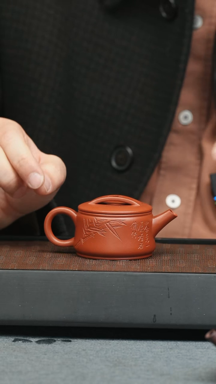【闪购商品】紫砂茶壶五堂 虚瓦-好久不见-刻