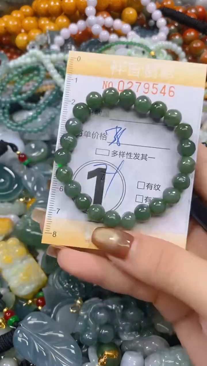 颈饰未镶嵌翡翠闪购0279546