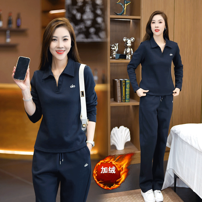 【两件套】秋季加绒套装女2025新款休闲时尚气质减龄长袖裤子两件套