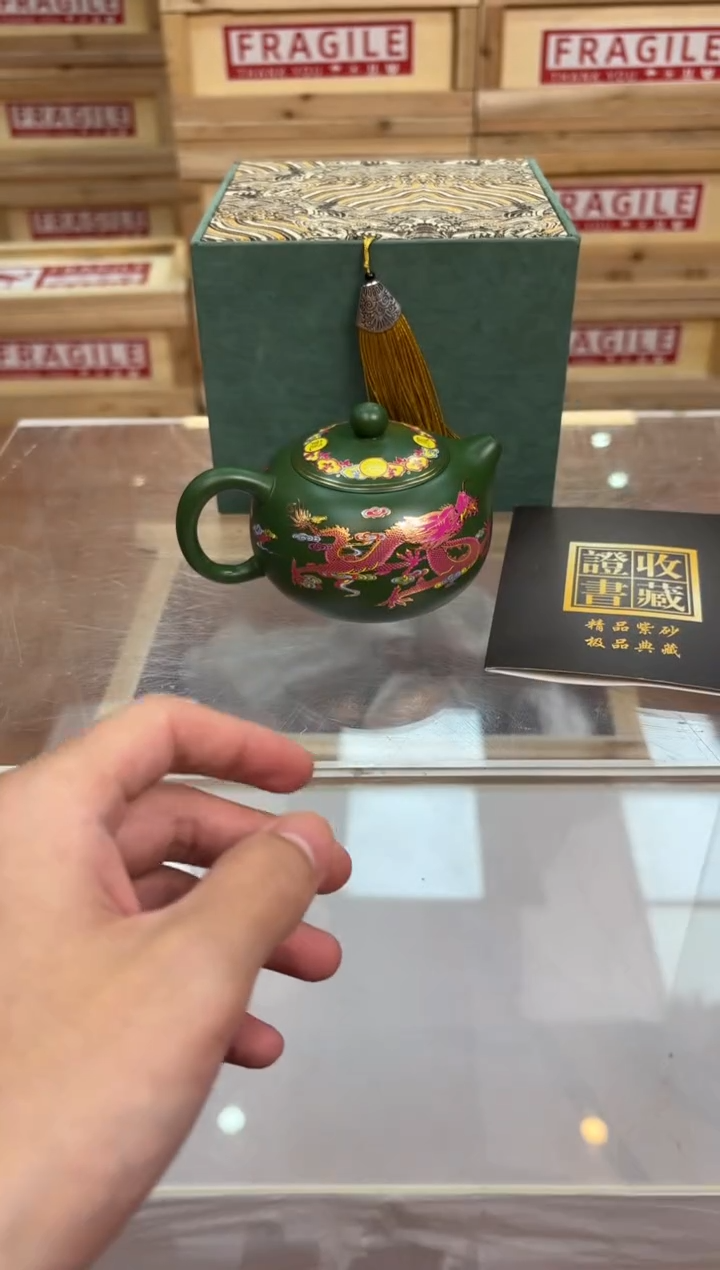 【闪购商品】出口回流！茶具清清清 