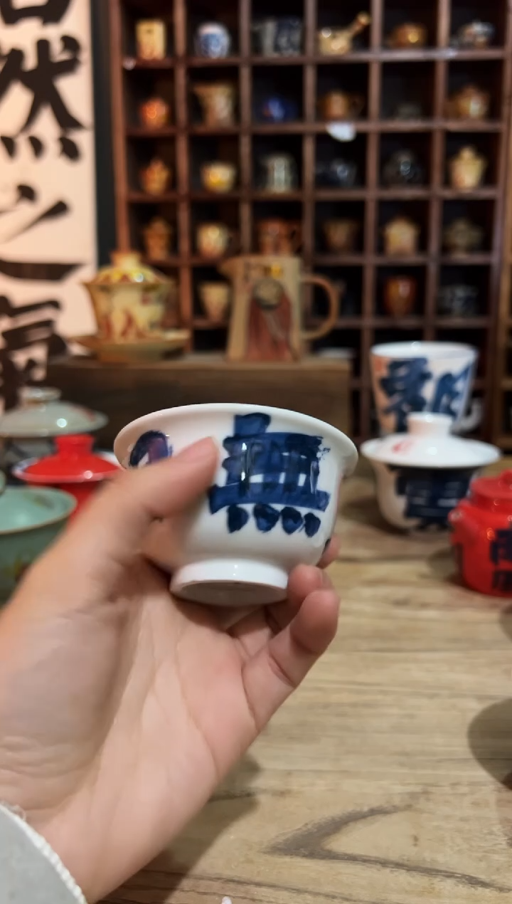 【闪购商品】观云听雨原创手绘茶具