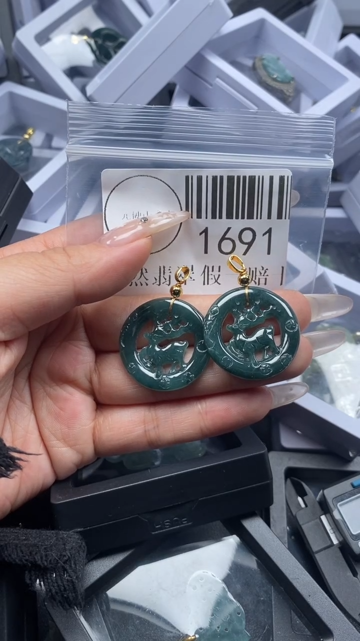 颈饰未镶嵌翡翠1691