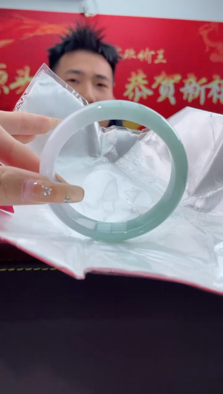 【闪购商品】翡翠手镯未镶嵌3翡翠手镯