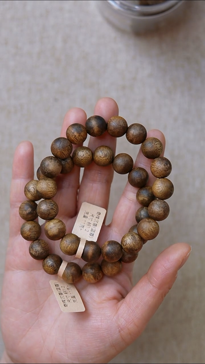 沉香手串奇楠单圈1.2 11g多样性发其一
