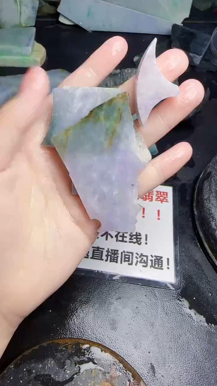 未镶嵌挂件翡翠北*天然翡翠065
