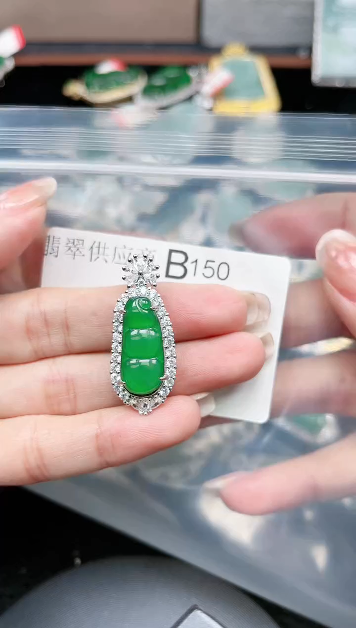 【闪购商品】翡翠颈饰未镶嵌150赠皮绳