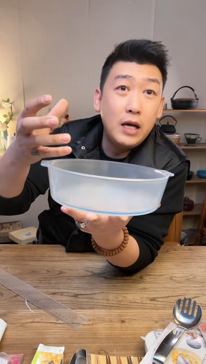 【闪购商品】瓷片20734446········