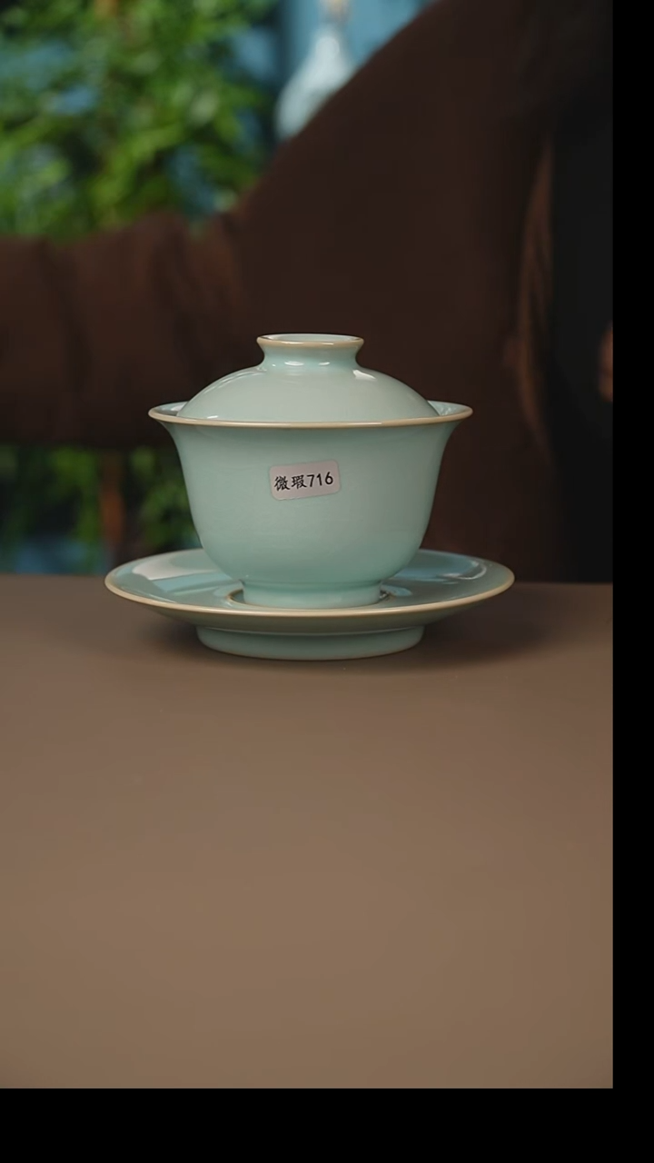 赵志强元宝盖碗微暇     