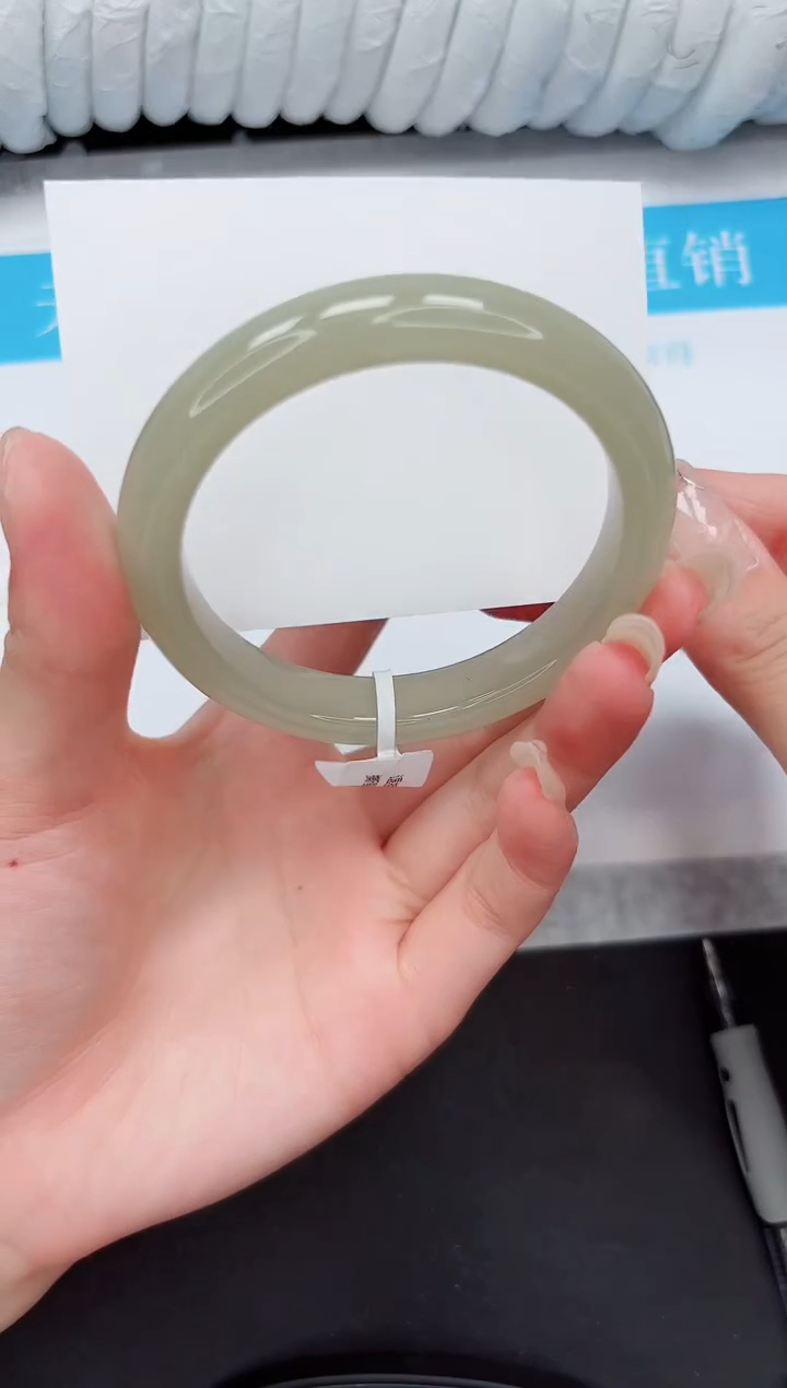 石英质玉手镯未镶嵌238-58.7DGH