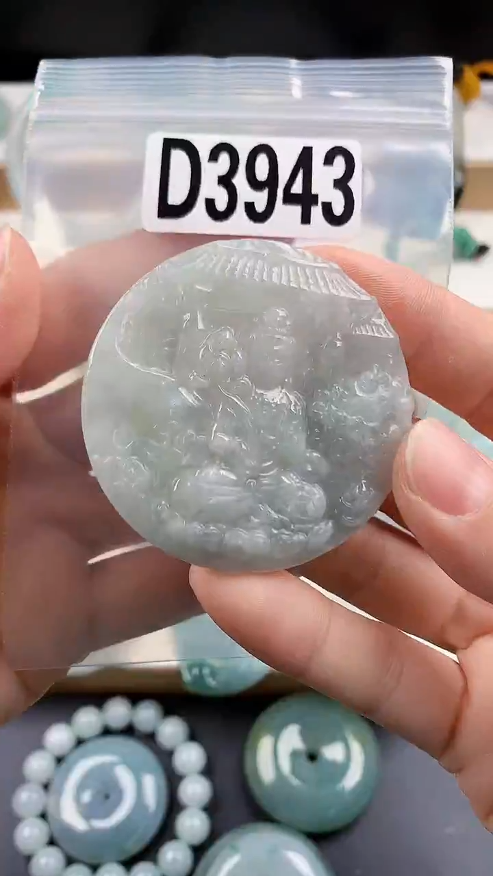 颈饰未镶嵌翡翠天然翡翠吊坠挂件