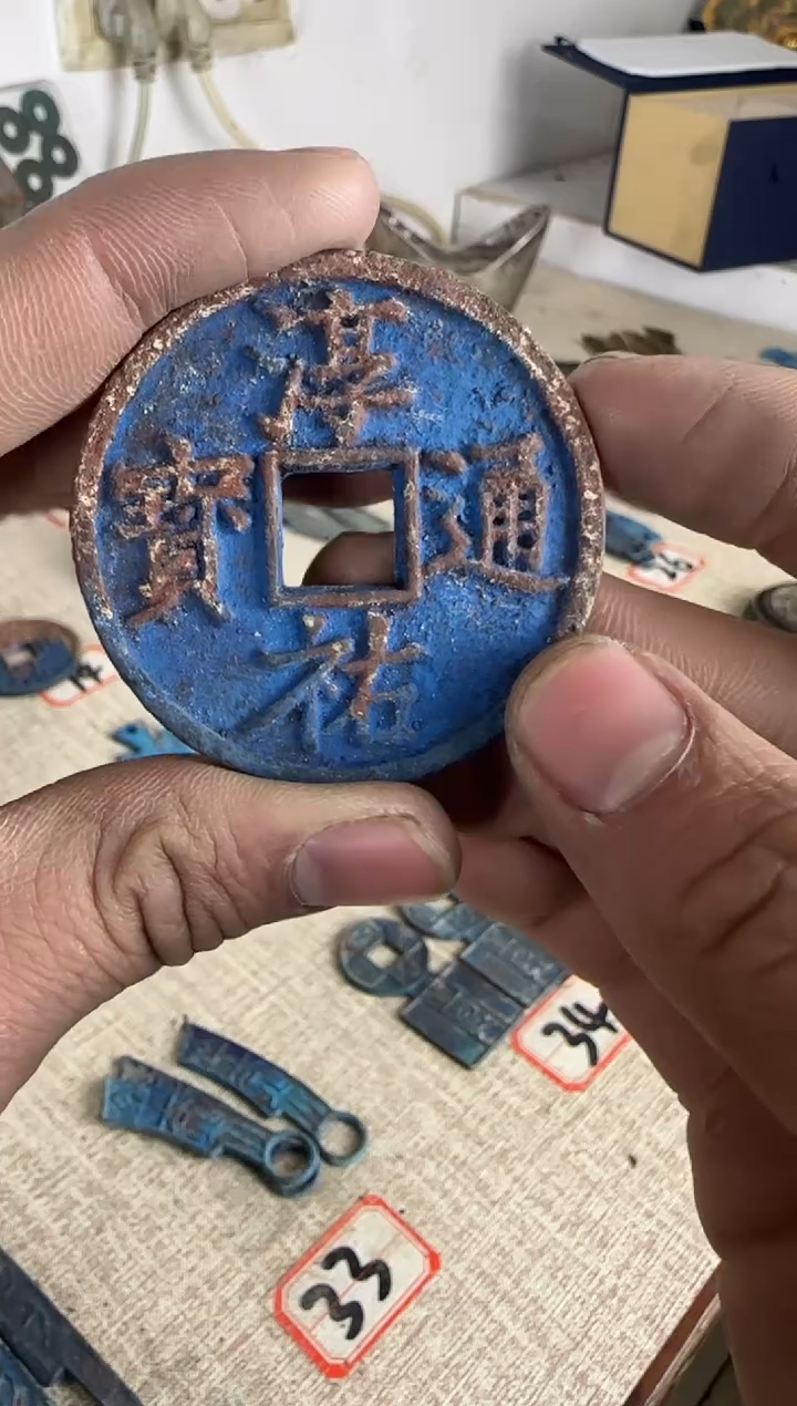 【闪购商品】鼎世藏馆6666666666666
