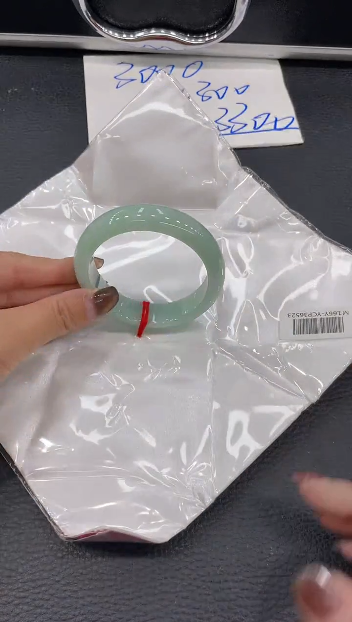 【闪购商品】翡翠手镯未镶嵌手镯