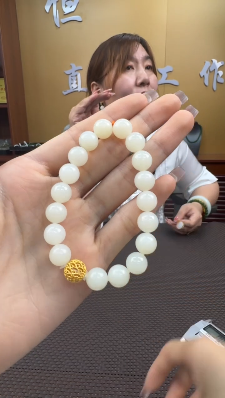 【闪购商品】和田玉手串未镶嵌9-10