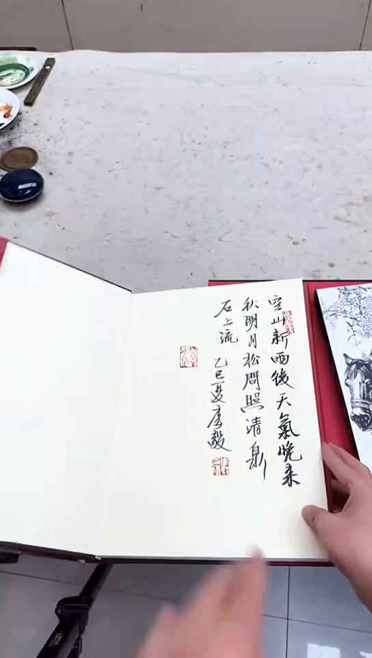 国画李老师         闪5