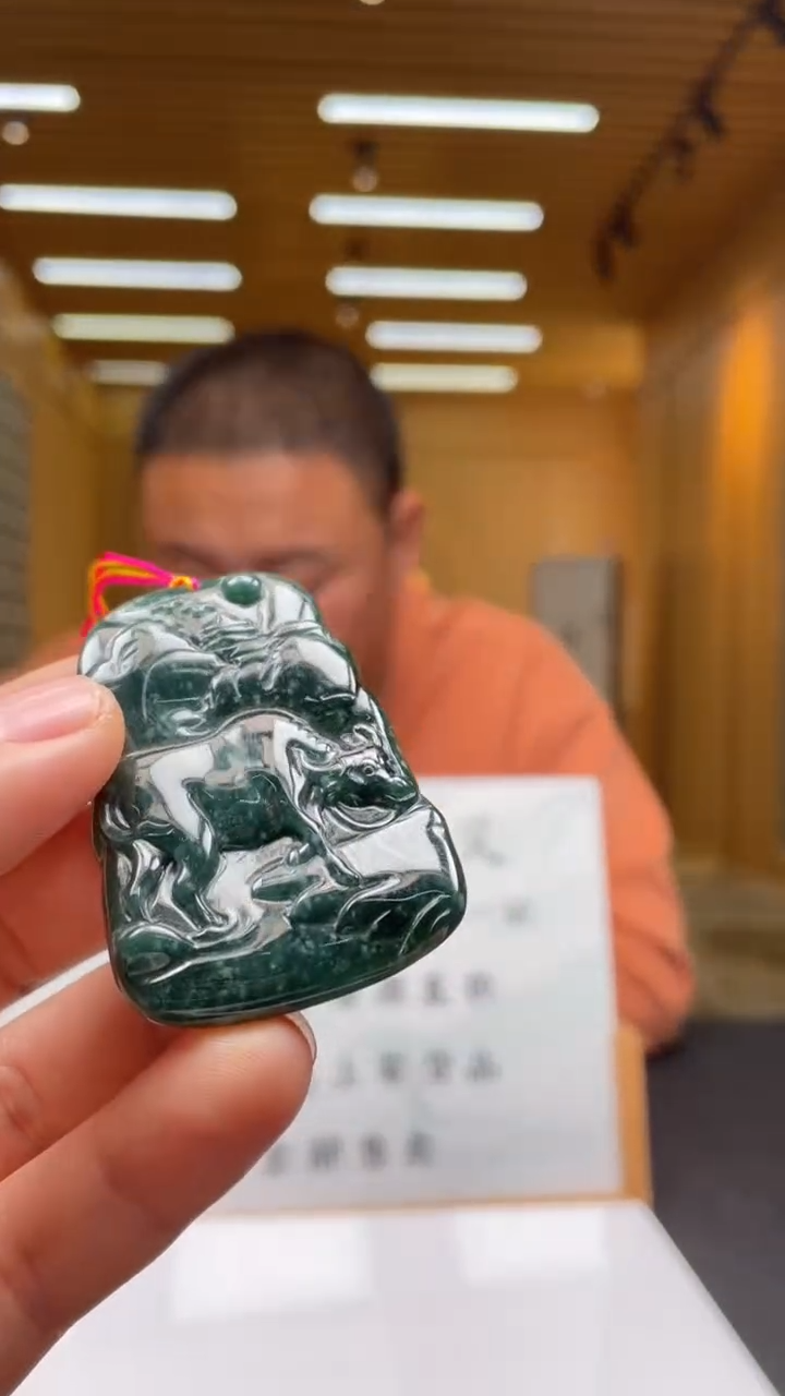 【闪购商品】定制翡翠未镶嵌**********518