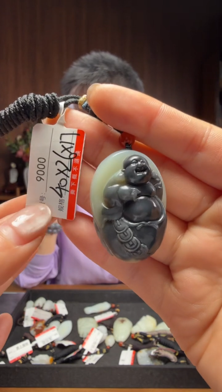 【闪购商品】和田玉吊坠未镶嵌1