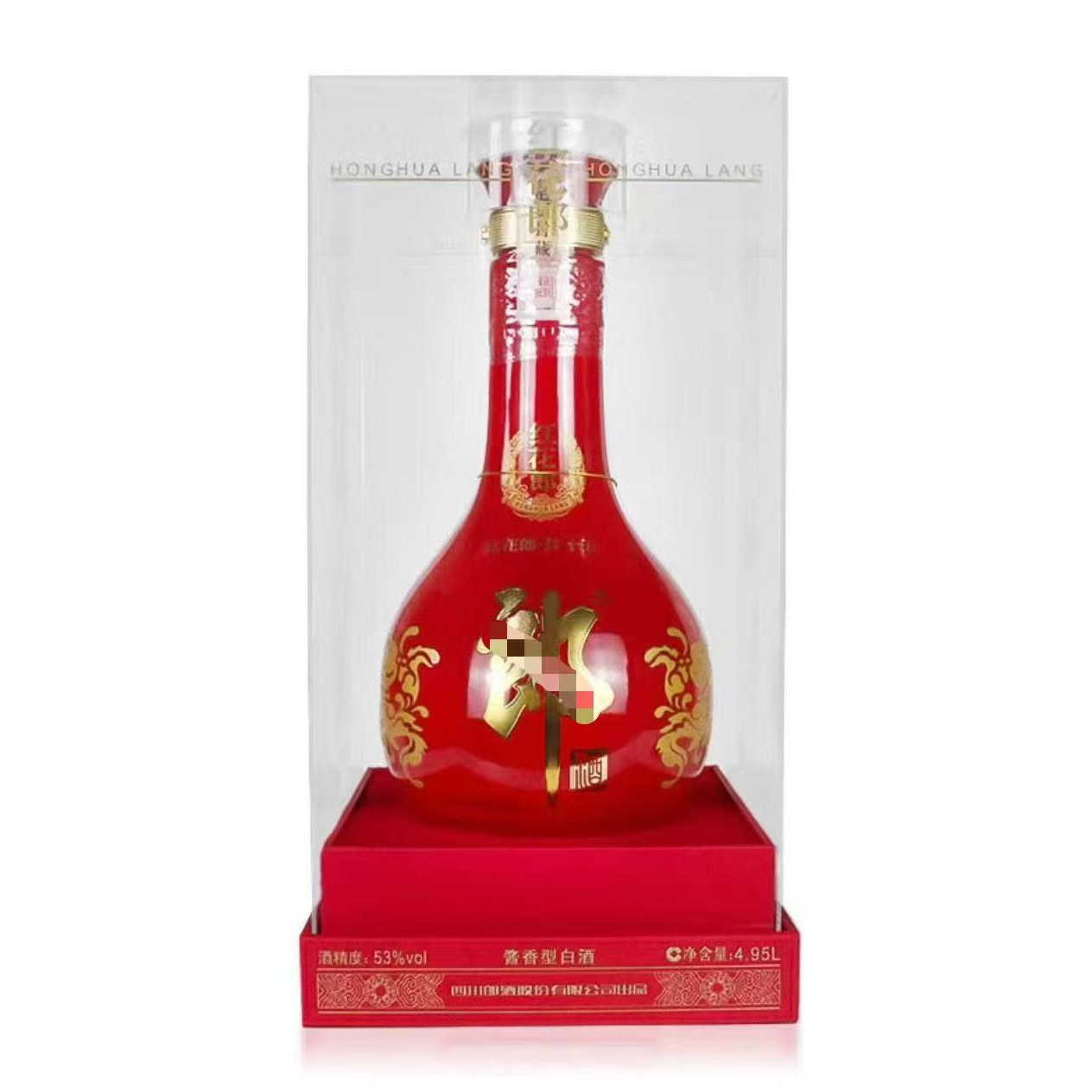 郎酒大红花郎红十五  酱香型白酒53度4.95L