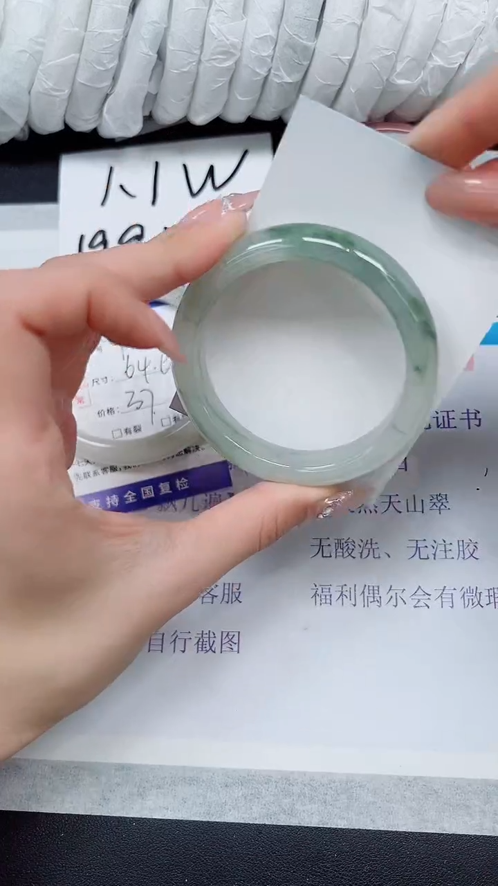 【闪购商品】石英质玉手镯未镶嵌A99-56/57